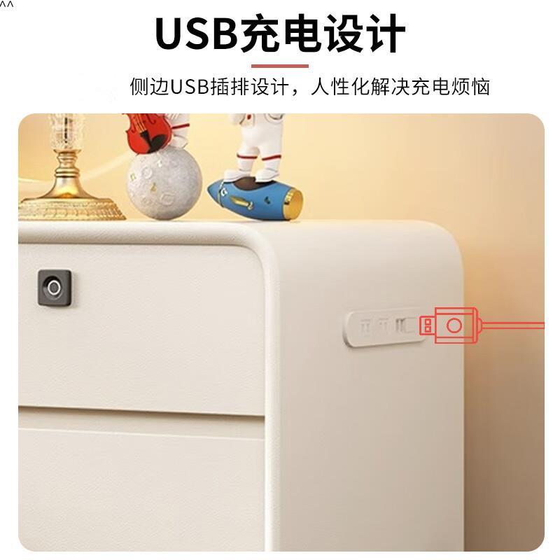 办公室桌下保险密码锁文件柜资料柜办公抽屉柜子实木带锁矮柜桌面