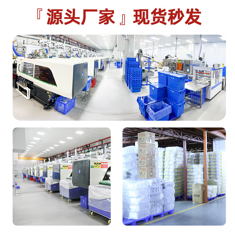 饮料瓶一次性有盖商用宽口四方食品级杨枝甘露果汁奶茶塑料空瓶子