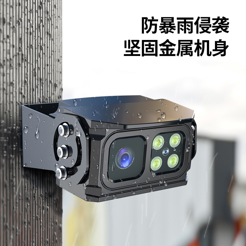 倒车摄影头高清夜视1080P车载12v24伏大巴卡车收割机货车倒车影像