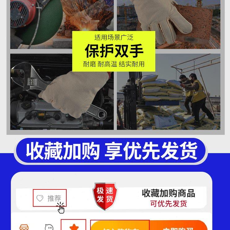 帆布手套劳保耐磨工作双层加厚工业电焊工地劳动不烂棉线防滑
