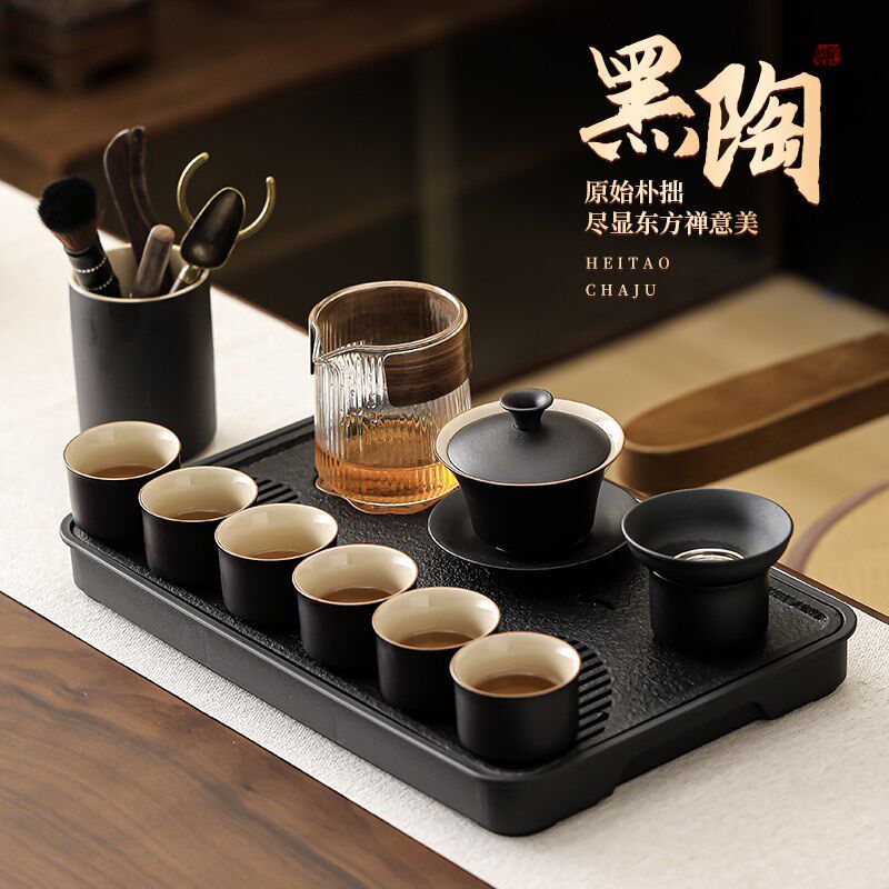 黑陶功夫茶具套装家用轻奢高档泡茶专用一整套功夫茶壶喝茶杯