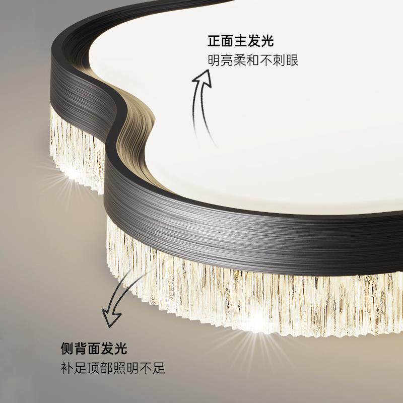 云朵吸顶灯2026年新款意式极简创意温馨全光谱护眼卧室书房卧室灯