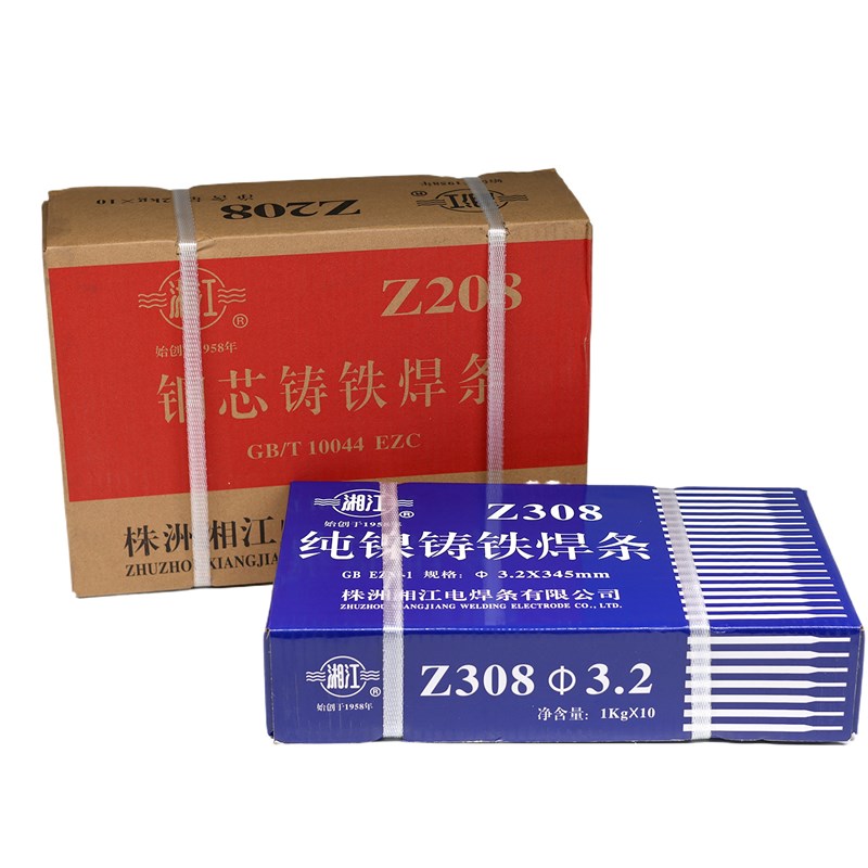 湘江铸铁电焊条Z308纯镍生铁Z208镍铁Z408可加工3.2 4.0 2.5灰口