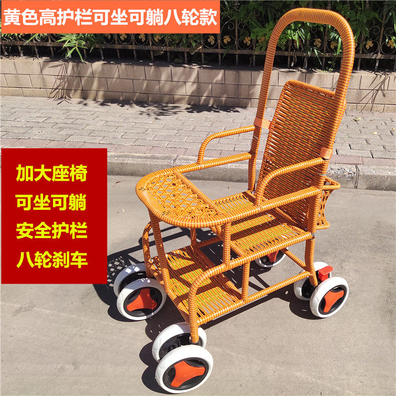 婴儿竹藤推车轻便夏季仿藤宝宝手推车可躺折叠竹编藤椅儿童小推车