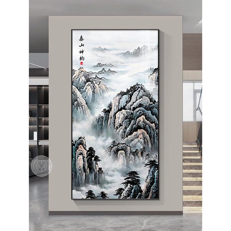 泰山画靠山图玄关装饰画山水画走廊过道客厅挂画竖版大气风景国画