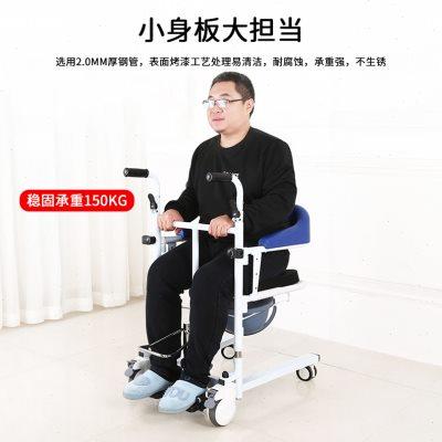 多功能液压升降移位椅老年人瘫痪护理转移搬运机推车移位器可折叠
