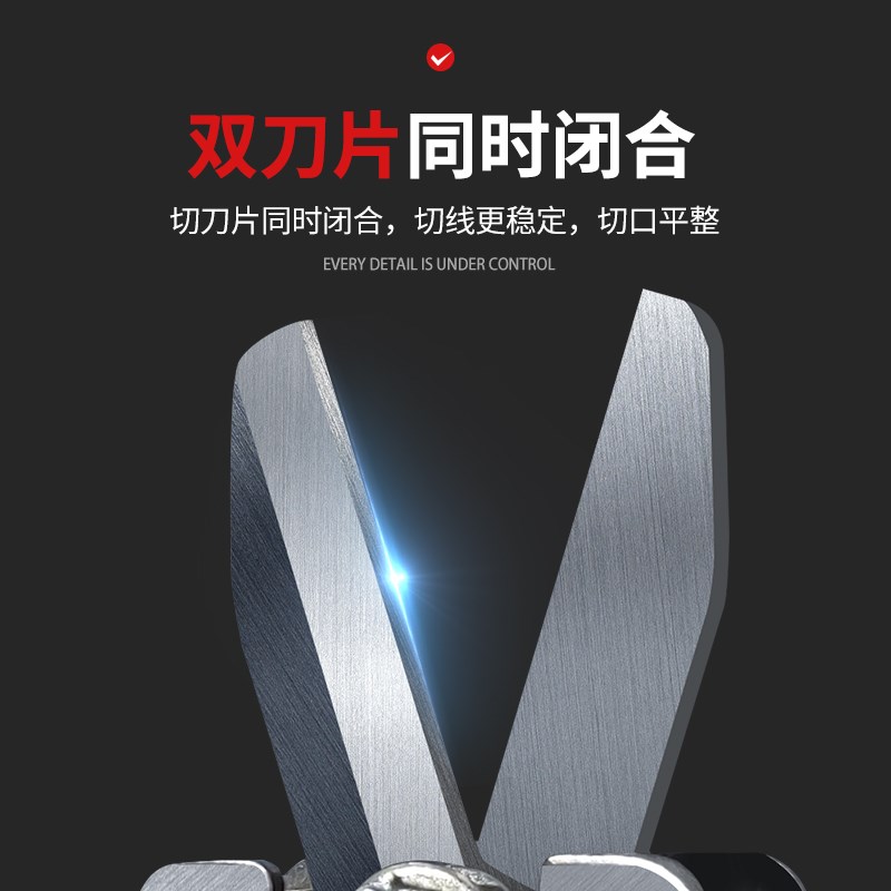 数腾微型气动剪刀气剪刀工业级非标剪刀切刀铜铁线缝纫线胶带剪刀