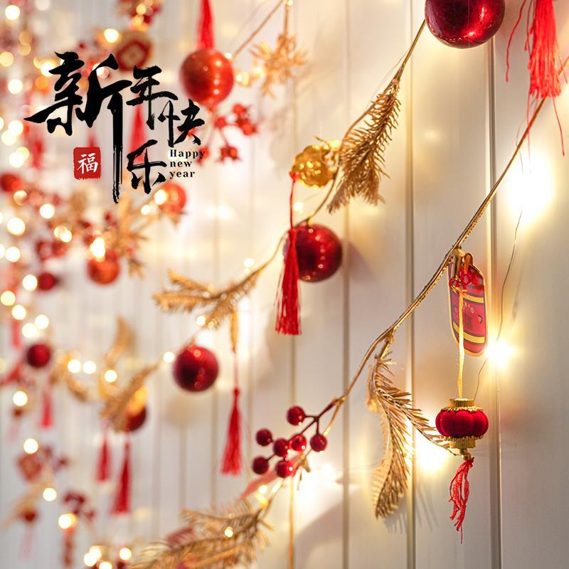 新年彩灯装饰品挂件藤条灯笼串发光2024新款龙年春节挂饰气氛布置