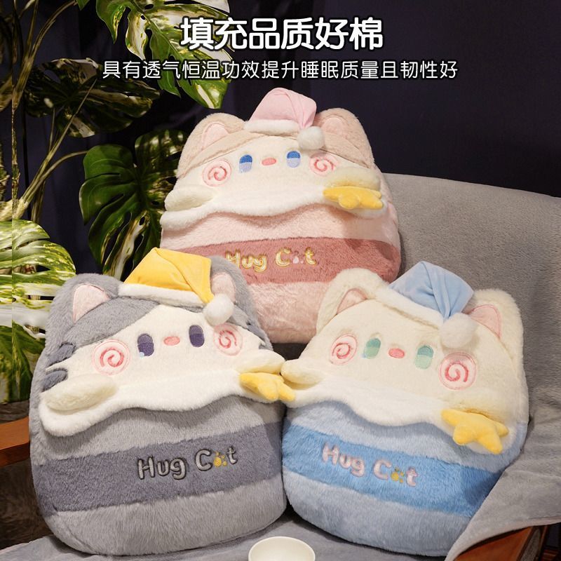 抱枕毯子两用二合一可爱