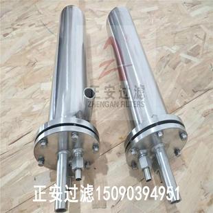 T201 A钢电厂炉水取样筒型冷却器HP01A