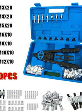 110pcs套件铆钉螺母螺纹铆钉设置工具手动铆接机m3-m8螺母