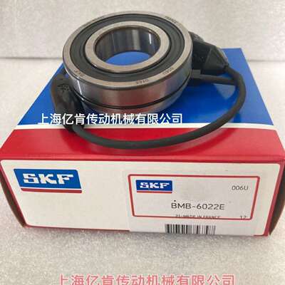 SKFBMB-6022E力至优叉车6206编码器速度14194-10922-71