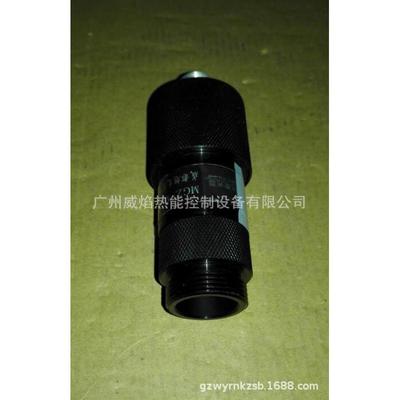 MGZ-ML5紫外线火焰检测器UV