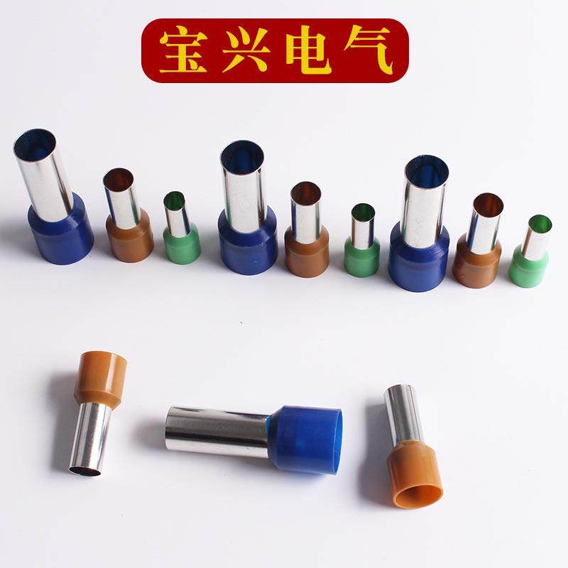 欧式快速接线端子冷压接线铜鼻子管型预绝缘端子50平方铜管端子