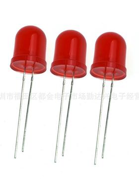 10MM红发红长脚直插式发光二极管F10mm圆头发光二极管指示灯