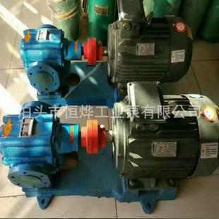 厂家恒烨ZYB硬齿面渣油泵耐磨齿轮泵燃油泵