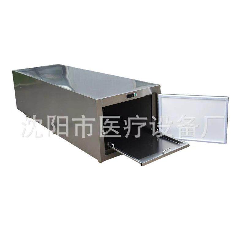 殡葬用单人位尸体冷藏箱实验室太平间单开门304不锈钢火葬场专用
