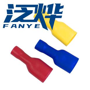 187 母全预绝缘端头FDFD1.25 110 5.5 250接线冷压端子对接线耳