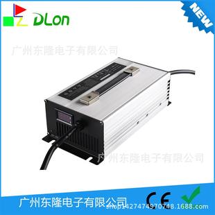 36V30A充电器42V30A锂电充电器36V磷酸铁锂充电器