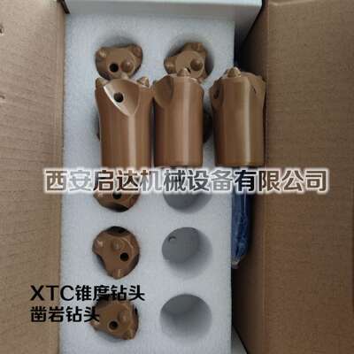 金鹭硬质合金钻头金鹭XTC锥度钻头金鹭D40钻头40金鹭凿岩钻头