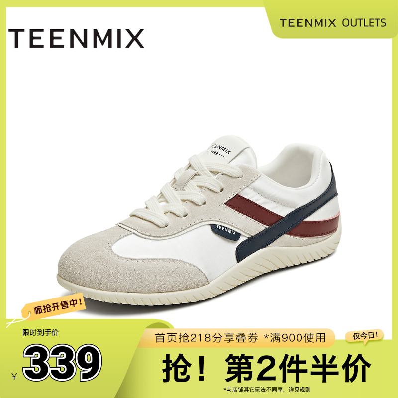 休闲小白鞋运动复古