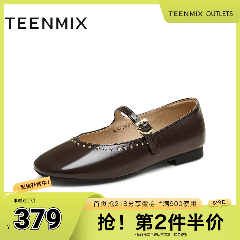 潮流休闲复古法式