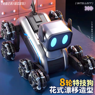 儿童玩具男孩的生日礼物
