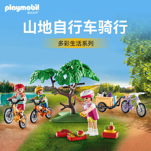 欧洲进口，品牌好货