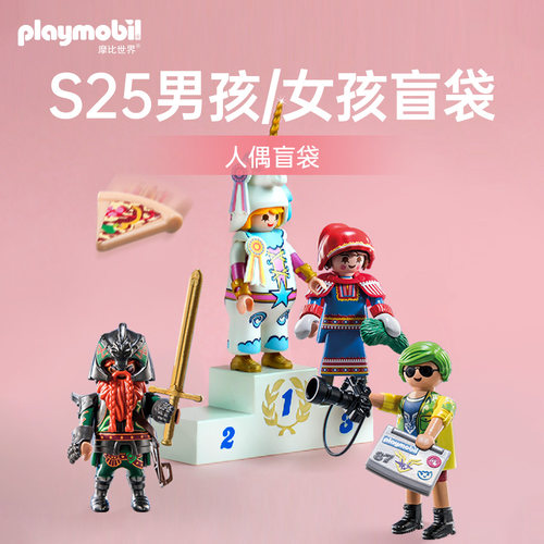 德国精品，品质保证