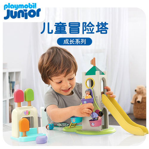 德国进口，品质保证