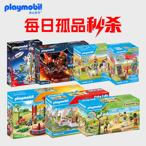 欧洲进口，品质保证