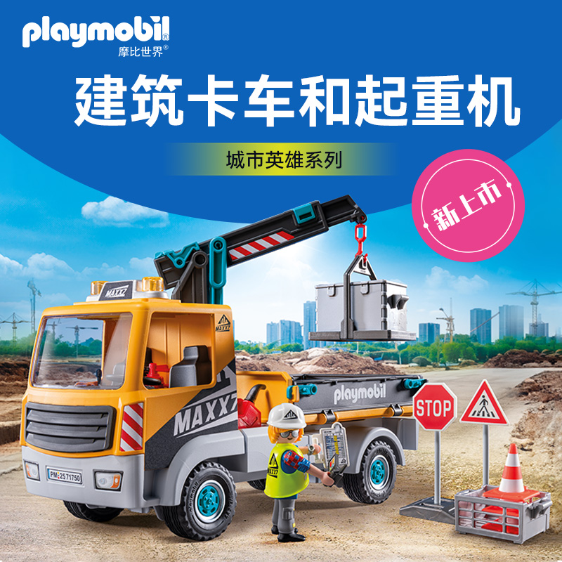 德国精品，品质保证