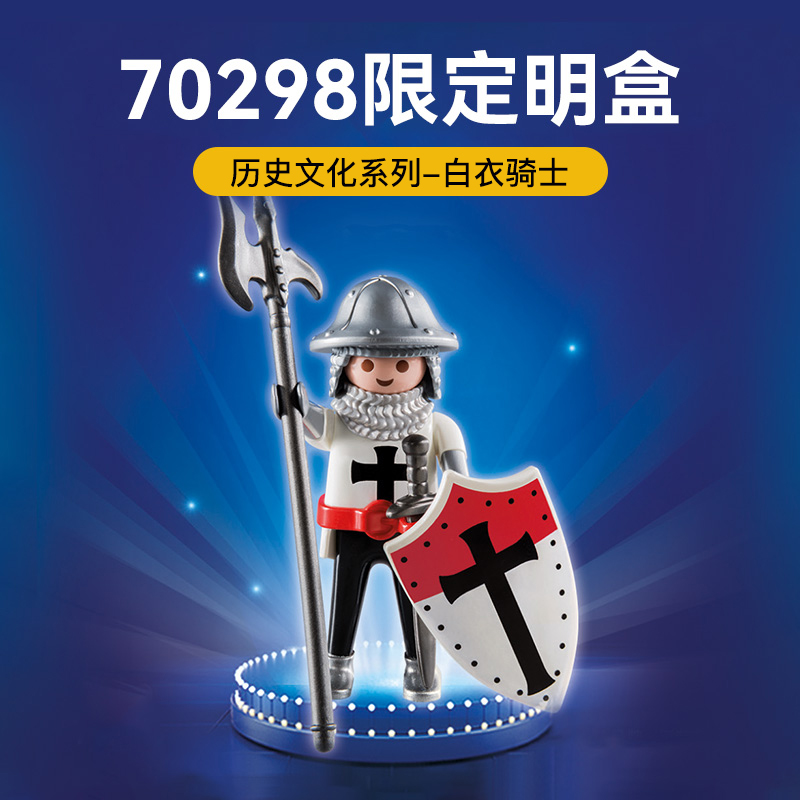 欧洲进口，品质保证