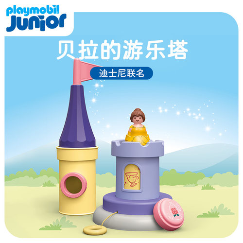 德国精品，品质保证