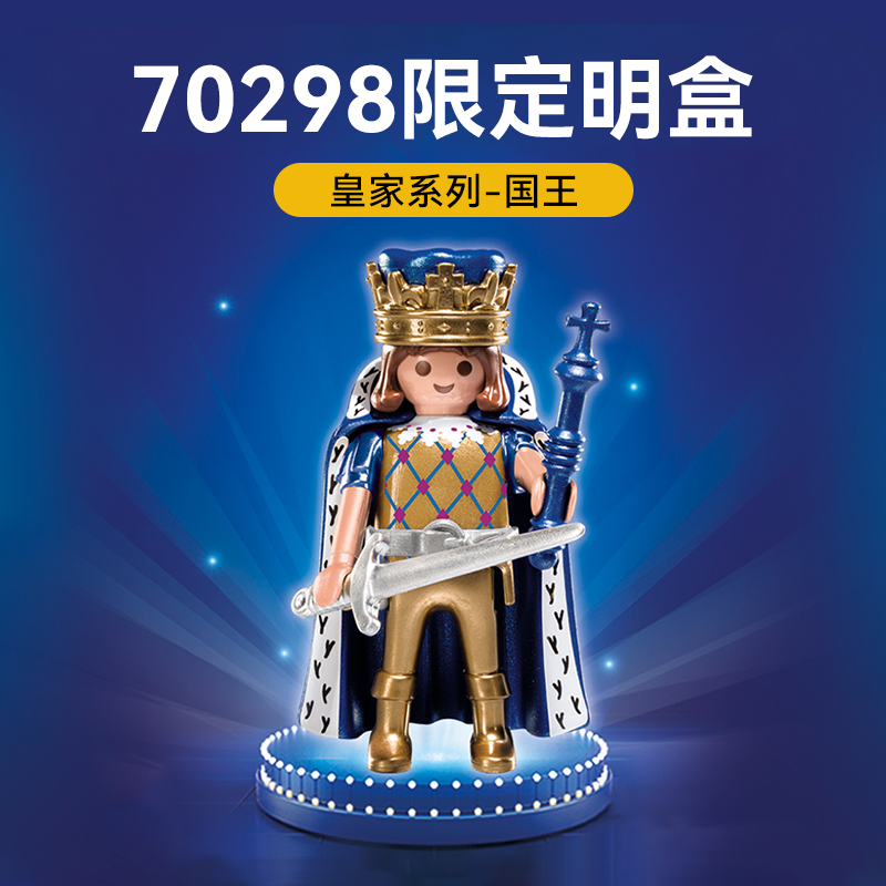 欧洲进口，品质保证