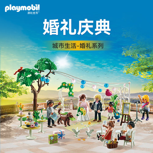 德国精品，品质保证