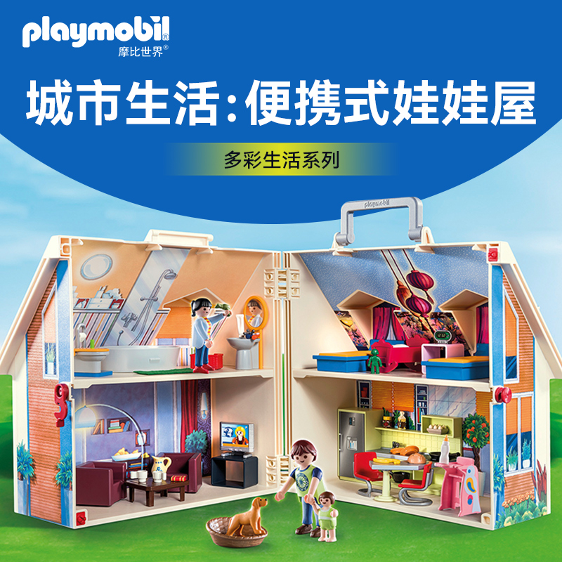 欧洲进口，品质保证