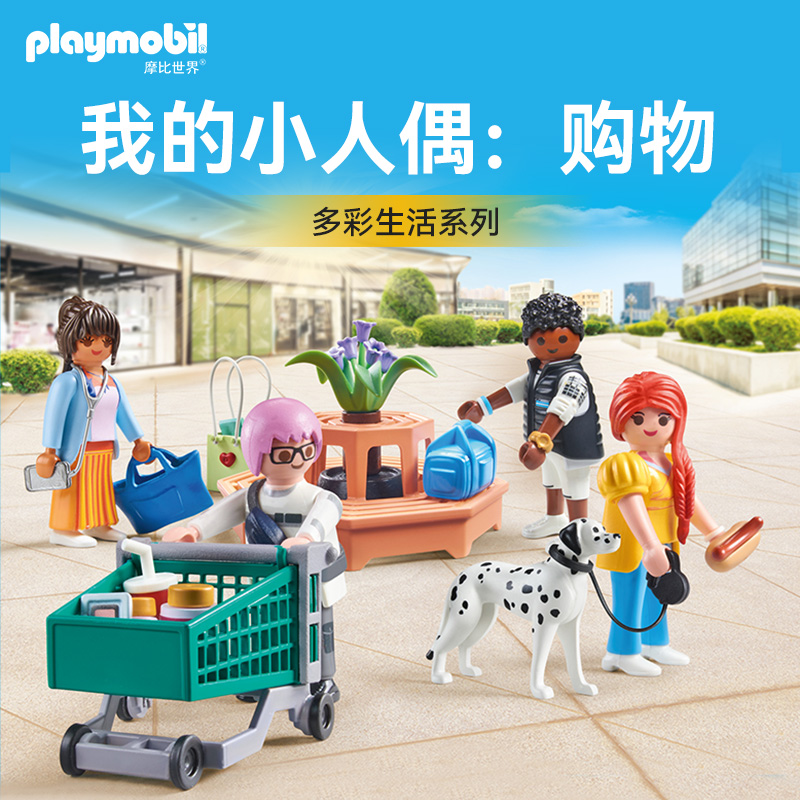 德国品牌，品质保证