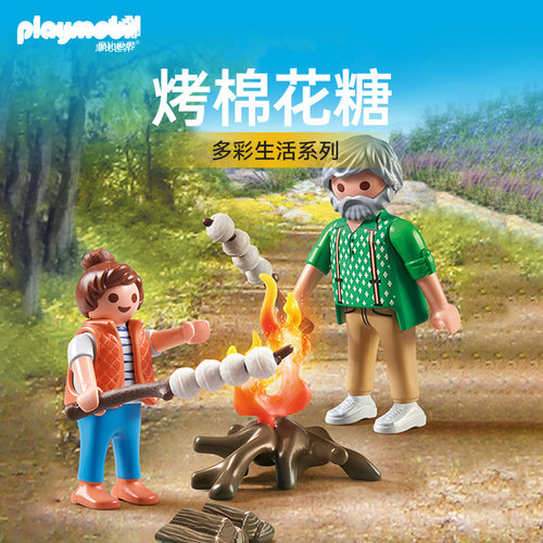 欧洲进口，品质保证