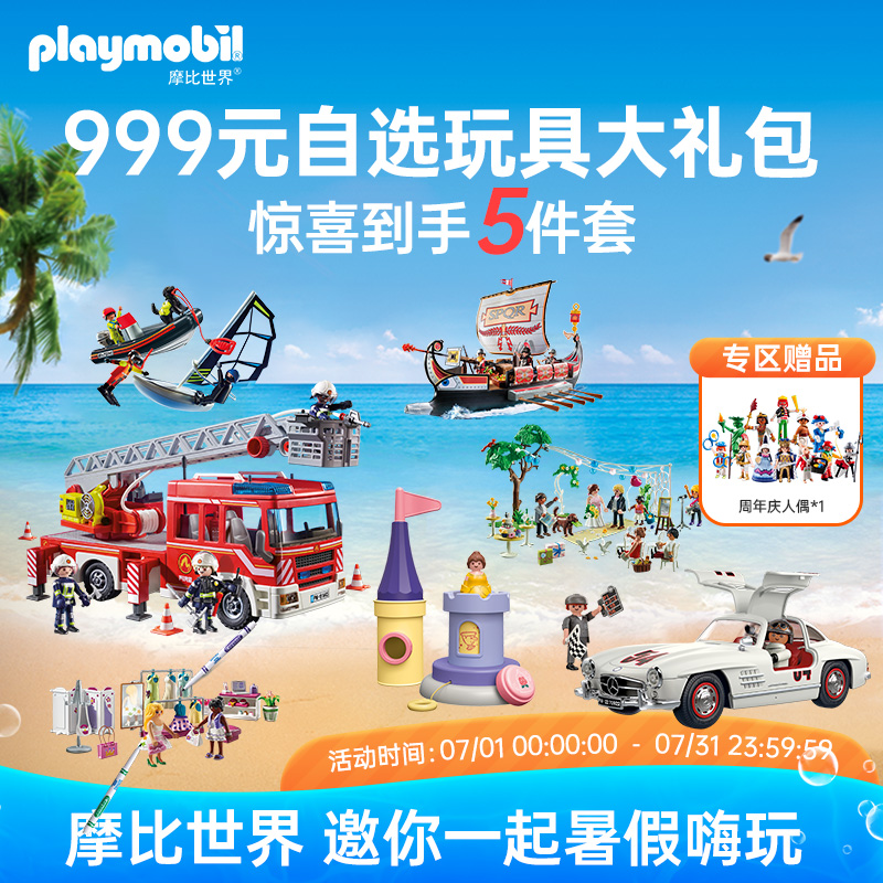 欧洲进口，品质保证