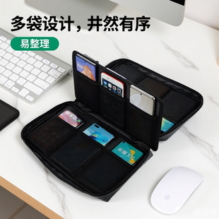装12个手机专用智能手机样品收纳包 男女通用多台手机专用手提包