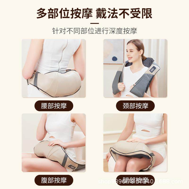 新款直销威尔健颈椎按摩器背部腰部多功能按摩仪全身家用揉捏按摩