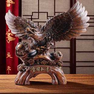 新款直销新款上市木纹宏图如意展鸿宏图雄鹰摆件创意办公桌书桌霸