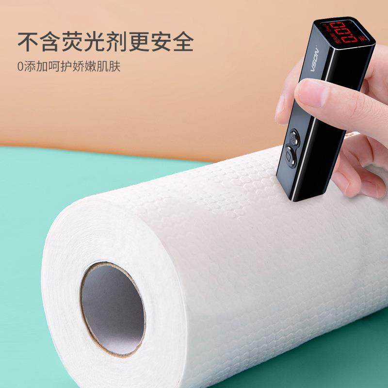 新款直销一次性擦脚巾吸水擦脚布懒人抹布毛巾足浴足疗巾擦脚纸不,居家日用,一次性口罩垫,淘宝优惠券,粉丝福利购,淘宝优惠卷