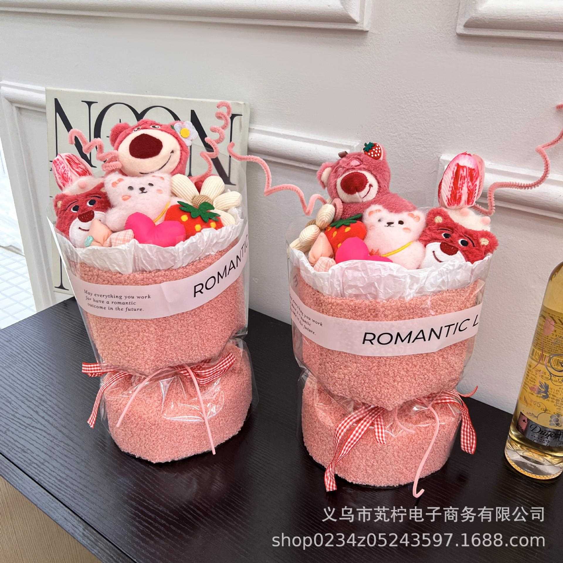 直销新款女生情人节生日礼物伴手礼玩偶花束成品创意礼品妇女节礼