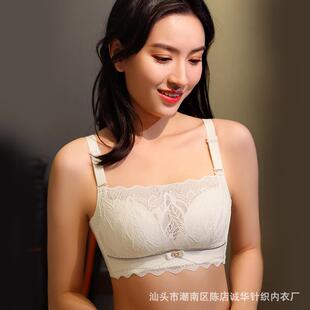 直销新款 内 抹胸式 防走光小胸聚拢无钢圈无痕文胸胸罩性感蕾丝薄款