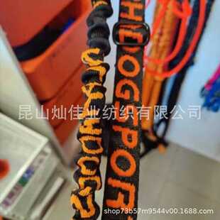 新款直销涤纶 仿尼龙 加厚 字母提花织带 背包带 尼龙提花织带 lo