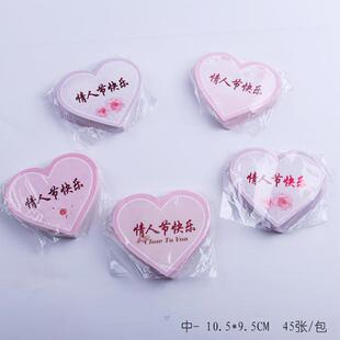 直销新款情人节快乐生日节日早日康复卡片祝福语贺卡花束卡片小贺