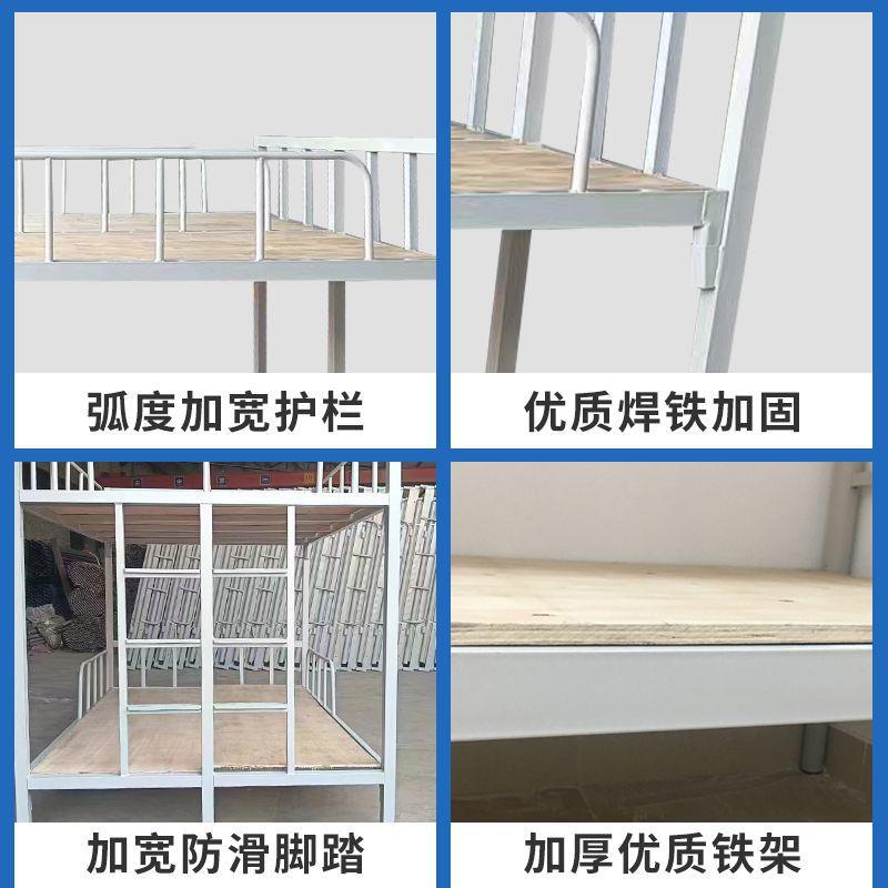 直销新款小学生加厚双层午托床宿舍床铁艺上下铺高承重铁架床学校