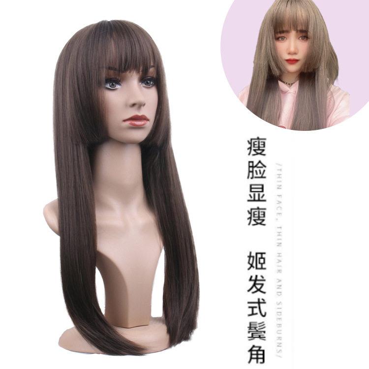 新款直销假发女长发水母姬发式日系长直发公主切假发2021时尚新款